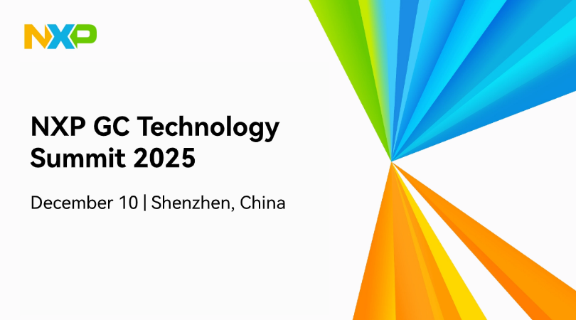NXP Technology Summit Shenzhen