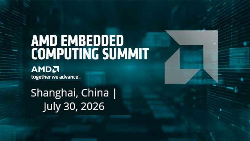 AMD Embedded Computing Summit Shanghai