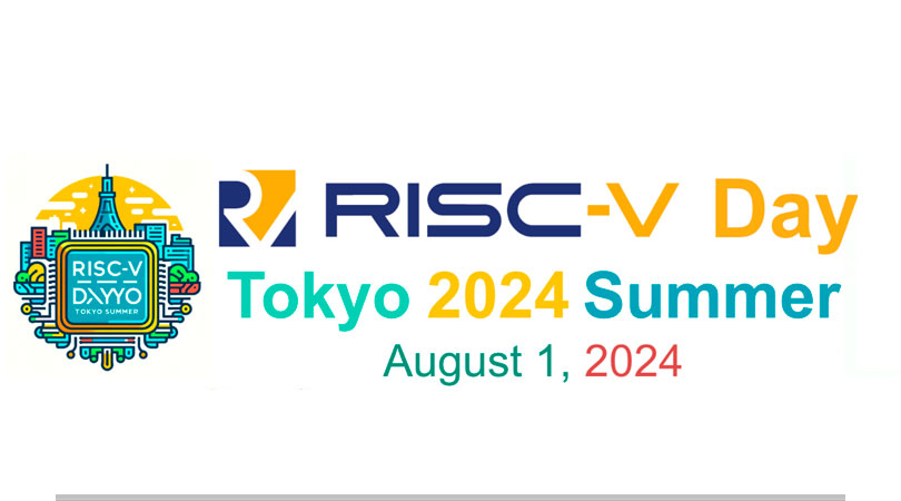 RISC-V日